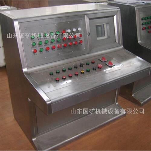TH12矿用本安型电气操作台 PLC智能编程煤矿电器设备操作控制台