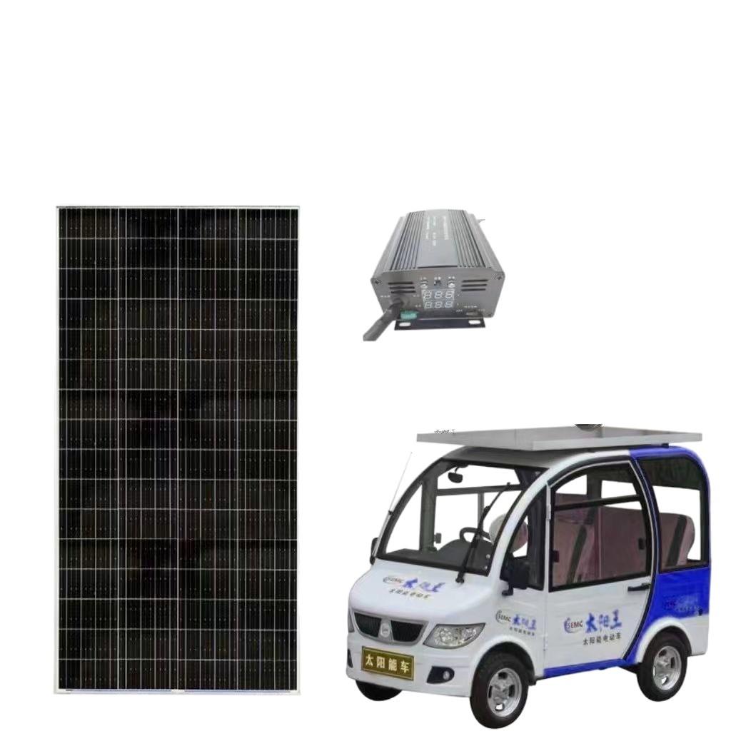 400W太阳能电动车光伏发电48V60V72V三轮电动车太阳能充电新能源