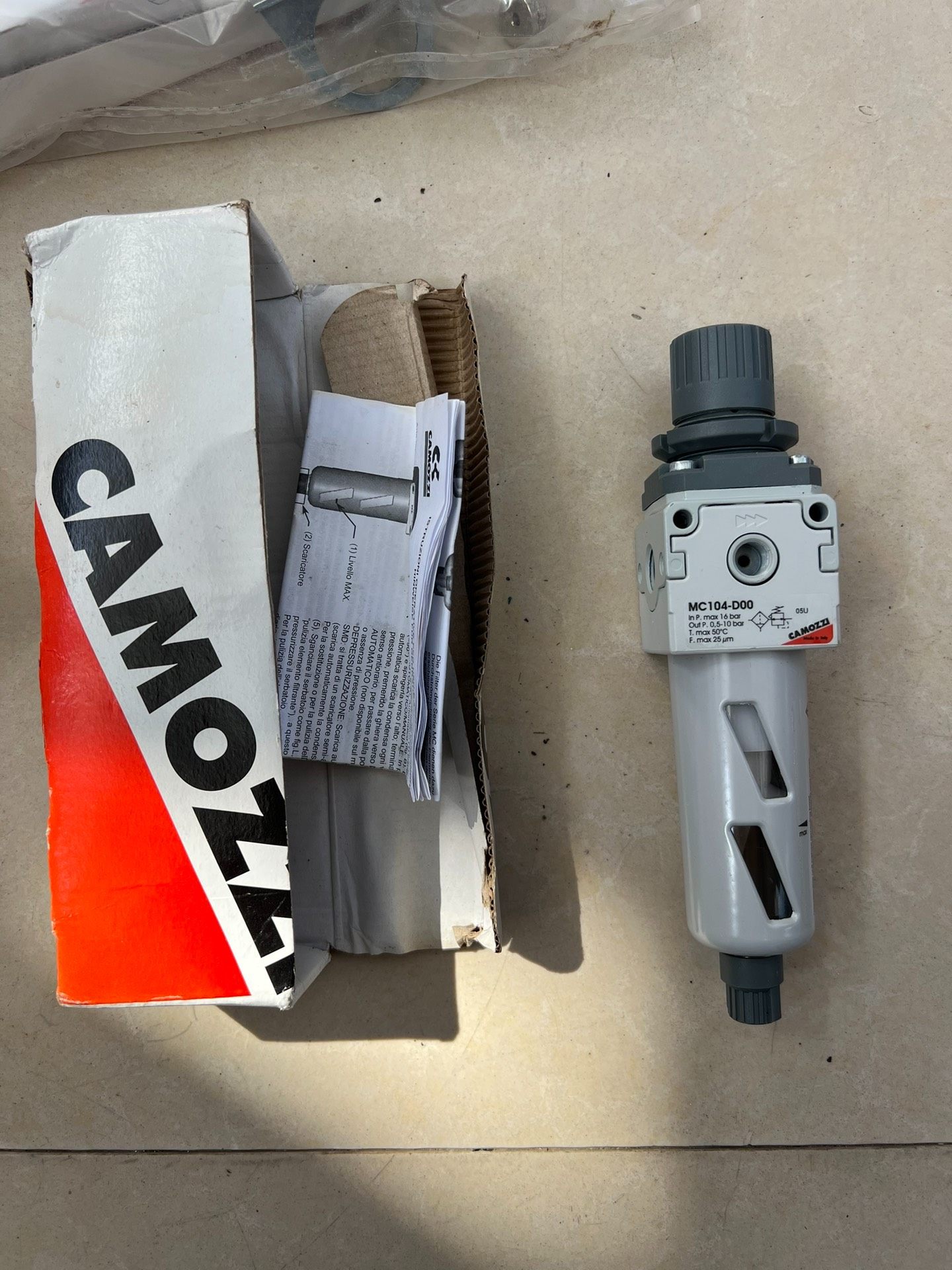 全新康茂胜油水分离器