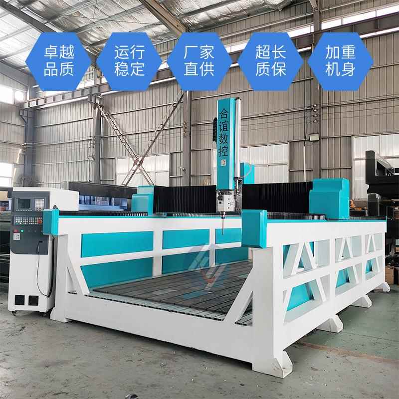 泡沫模具雕刻机大理石碑泡沫消失模铸造模汽车航天模型雕刻机