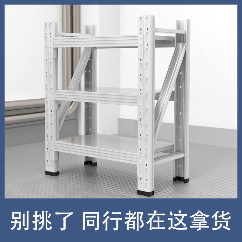 仓储货架二层鱼缸架家用多层矮置物架加厚小型三层花架子承重铁架