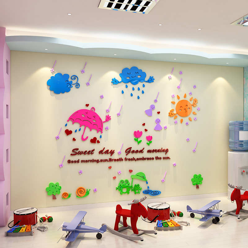 幼儿园装饰背景墙3d立体墙贴亚克力儿童房墙贴画宝宝卧室晴天娃娃