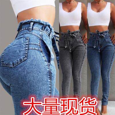 Women's jeans with elastic tassel waistband, high waisted
