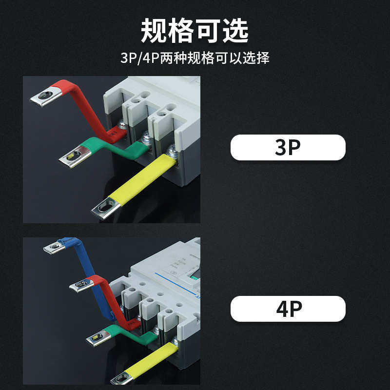 成套母排扩展紫铜黄铜镀锡电柜连接片空开汇流排接线排塑壳铜排,五金/工具,其他继电器,淘宝优惠券,粉丝福利购,淘宝优惠卷