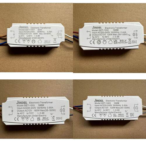 JINDEL金德利吊灯安定器电子变压器卤素石英灯珠泡AC220V转AC12V