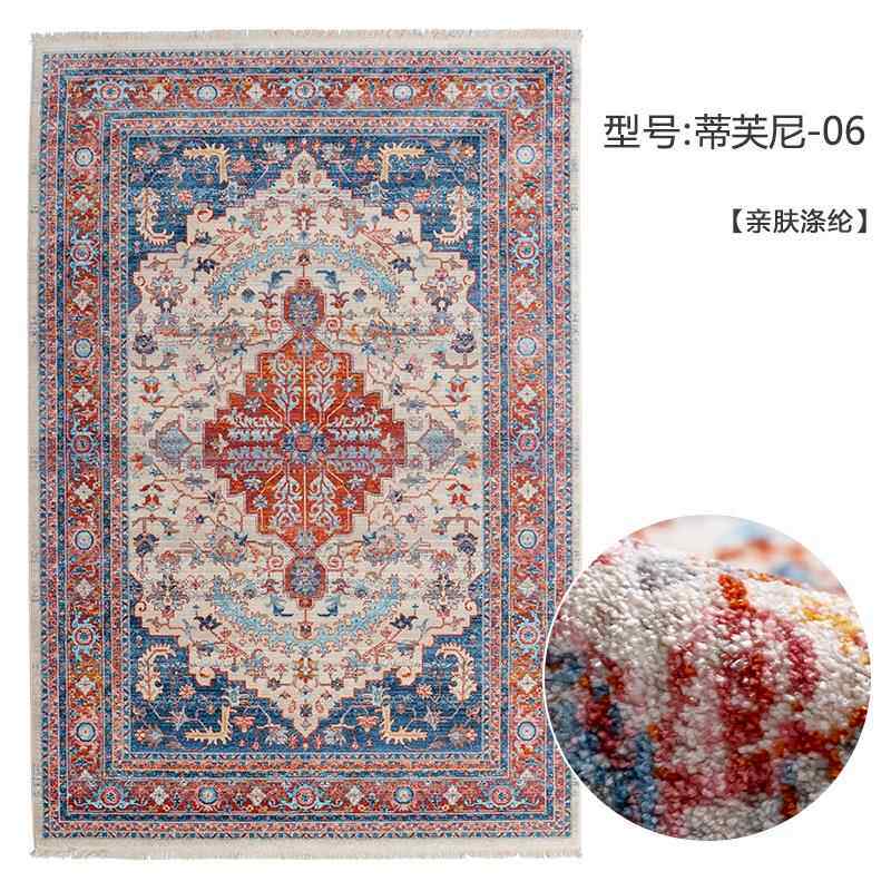 正品视觉味道垫 红色地毯美式波客子厅沙发茶几卧斯室床边ins风高