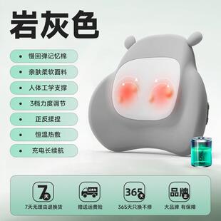 正品AMD腰部按摩仪按摩背器腰部部颈椎全身敷按摩靠枕热揉肩捏斜