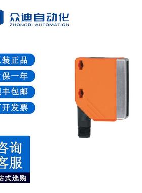 易福门O5E500对射式光电开关接收装置O5E-FPKG/US100