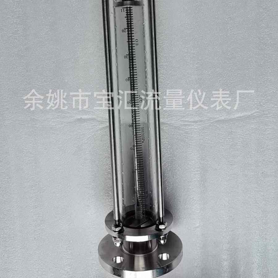 玻璃转子流量计304材料拉杆式液体气体余姚
