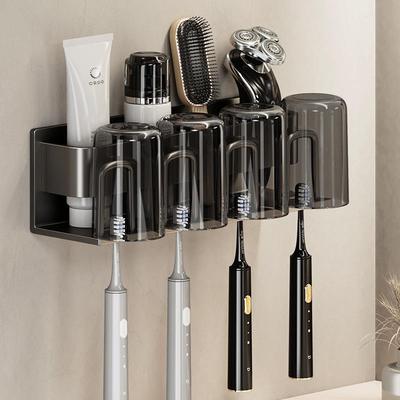牙刷架置物架免打孔枪灰卫生间漱口杯刷牙杯收纳壁挂式电动牙刷架