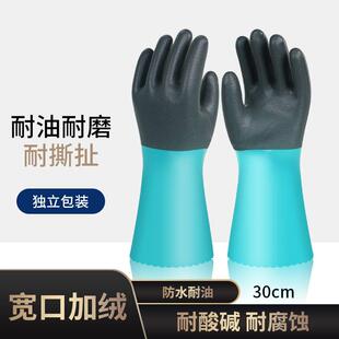 收网杀鱼卖鱼挖藕水产专用防水套袖劳保一体宰鱼劳动挖莲藕耐磨