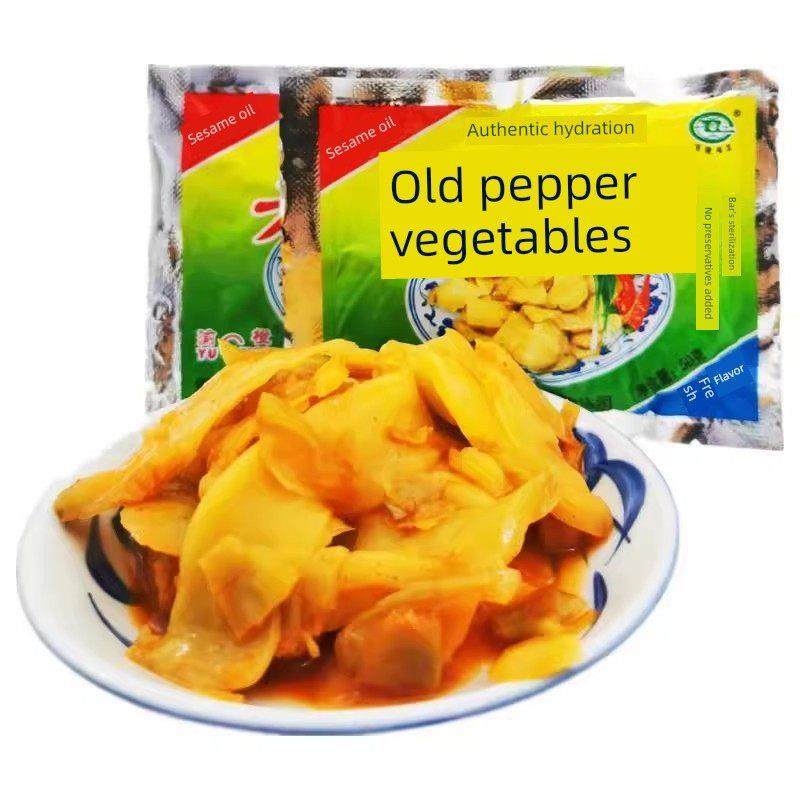 胖东来官方旗舰店渝橙老板菜40袋装微辣清淡榨菜丝咸菜清爽下饭菜,粮油调味/速食/干货/烘焙,下饭/拌饭酱/拌饭料,淘宝优惠券,粉丝福利购,淘宝优惠卷