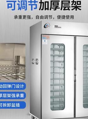 定制商用动温餐保柜大型移双开门酒店宴会熟食不锈钢热风CH-YTD-1