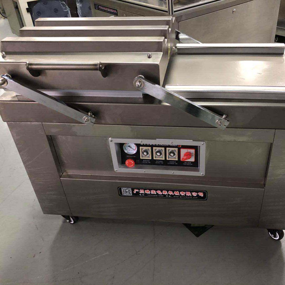 (瑞宝巨林) 食品真空包装机 粽子真空包装机 玉米鸡胸肉真空机