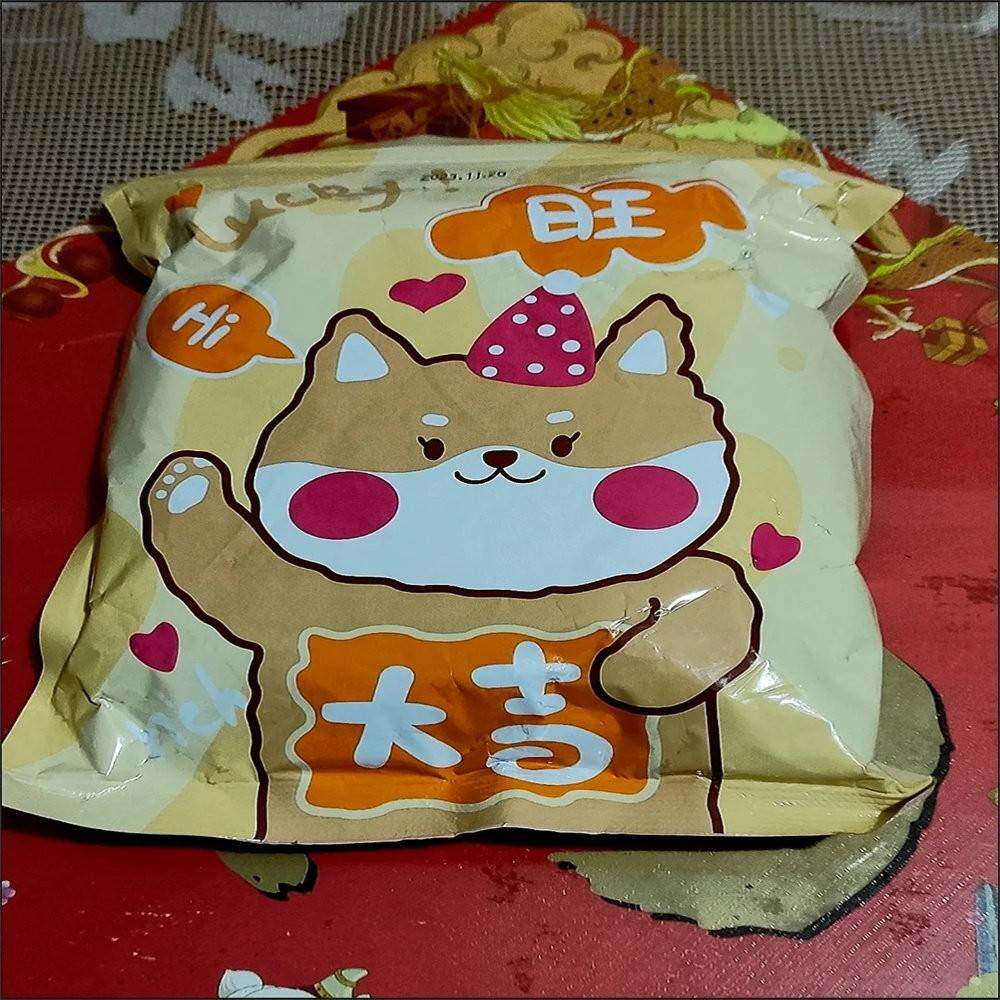 日式梅饼10g散装陈皮话梅肉无核梅子酸梅干酸甜梅子休闲蜜饯零食