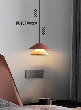 床头吊现代简约级感玄关背景墙高线卧室吊灯新款灯悬停升降239小