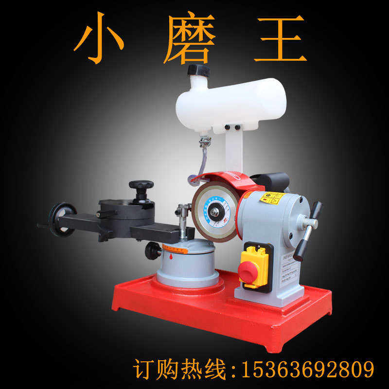 木工机械小型手动磨刀机小磨王合金锯片磨齿机 货源,五金/工具,磨刀机,淘宝优惠券,粉丝福利购,淘宝优惠卷