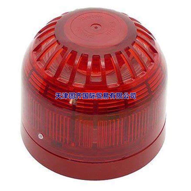 PSV-0014 Klaxon 警报器, Sonos Voice系列, 24V直流红色