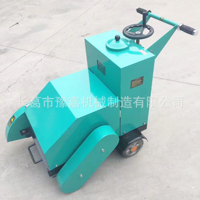 马路型切割机沥电动00新水133泥路面切割机5透水青地面切缝机