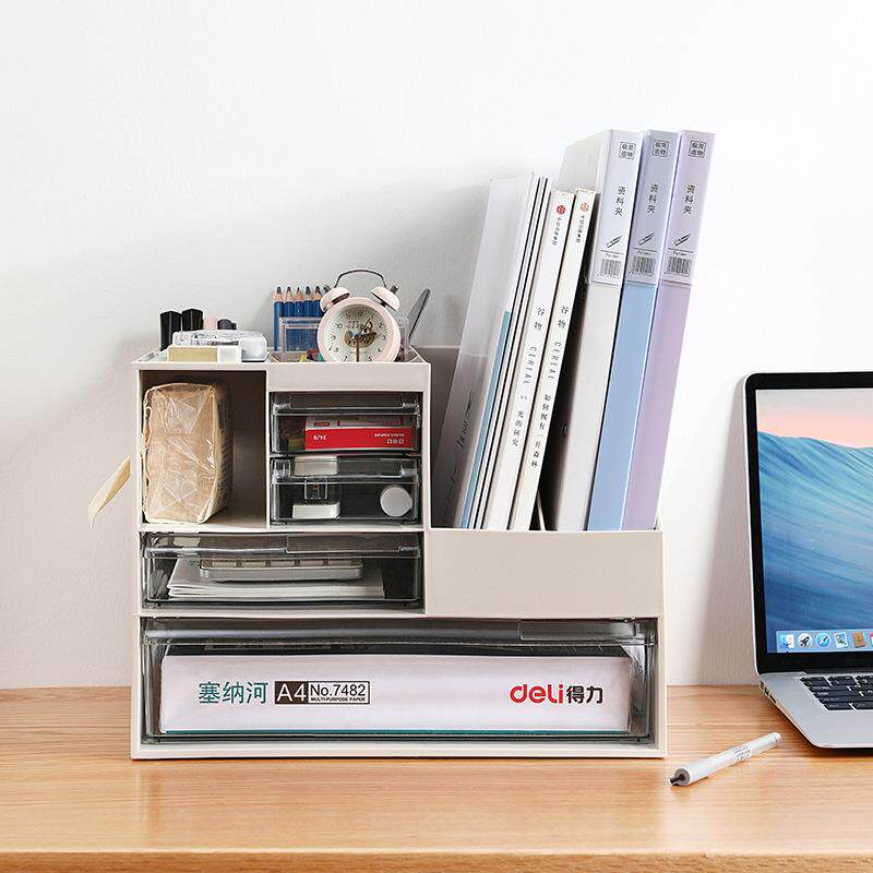 桌面收纳盒文件文具盒办公用品整理盒办公室多功能抽屉式杂物盒