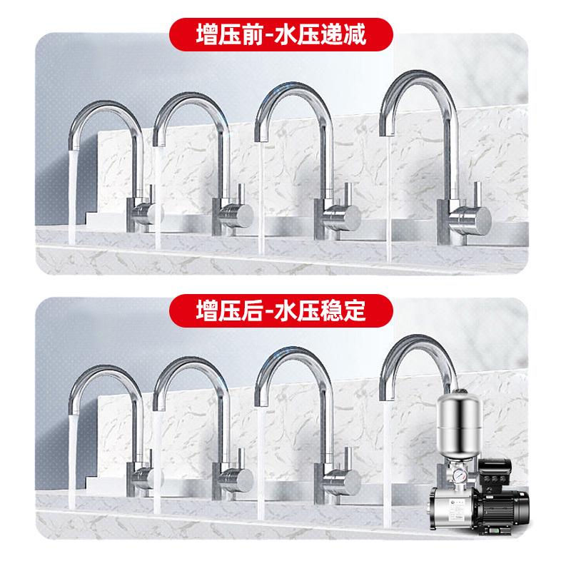 凌霄CMI变频增压泵不锈钢4方全自动自来水低音家用220V恒压供水泵