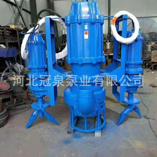 潜水抽砂泵吸沙泵带搅拌潜水渣浆泵50ZJQ25-30-7.5NSQ泥浆泵