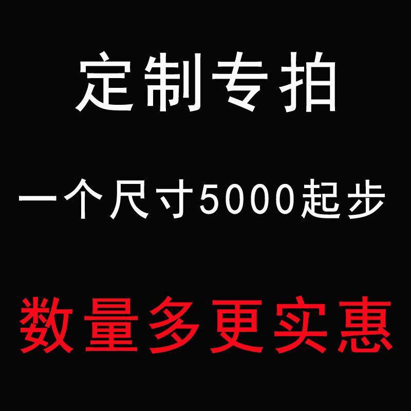 磨砂奶茶打包袋手提一次性塑料袋奶茶袋外卖打包带单杯定制子拎袋,包装,塑料手提袋,淘宝优惠券,粉丝福利购,淘宝优惠卷