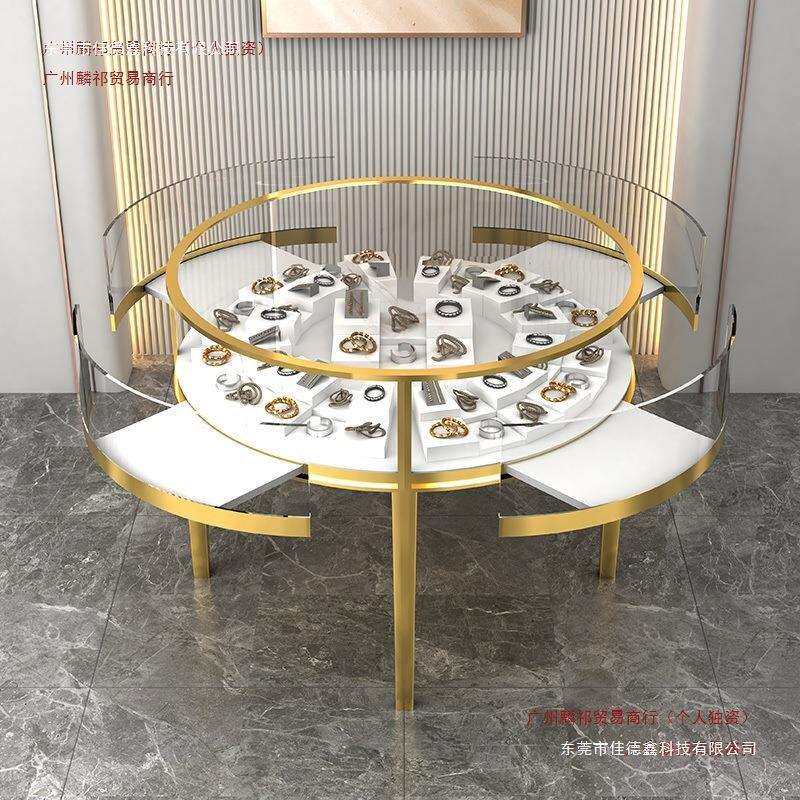 商场扇形中岛圆弧形珠宝玉器玻璃展示柜首饰翡翠不锈钢柜台柜金属