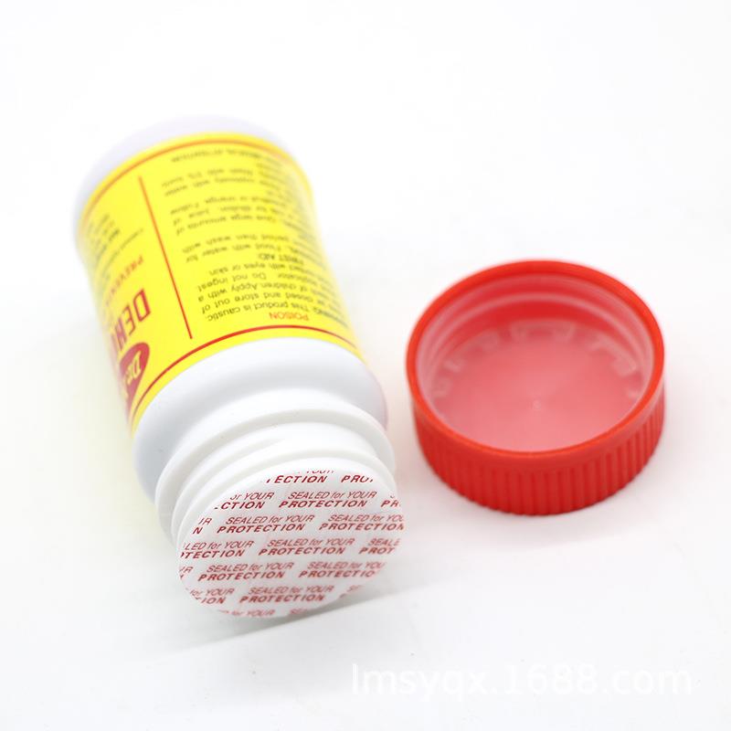 犊牛去角膏去角灵小牛去角膏牛羊去角牛犊犄角去角小牛去犄角