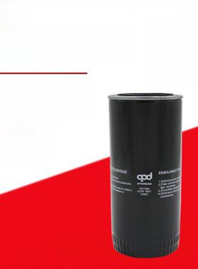 AOW0901螺杆空压机机油过滤器W962油格114021-00962CL阿普达正品