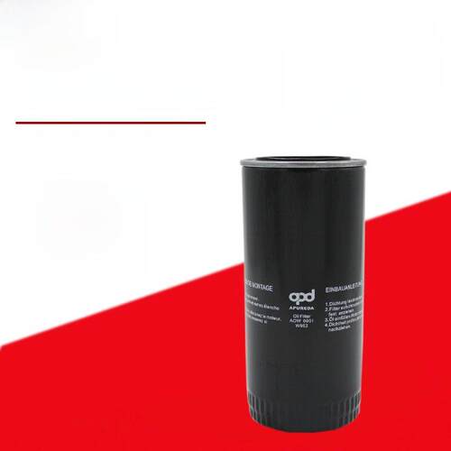 AOW0901螺杆空压机机油过滤器W962油格114021-00962CL阿普达正品