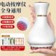 新款 全康经仕坦防水电动经络刷刮痧仪器通络身疏通用加热经络揉腹