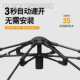 自动户外露营人速沙滩野营开 3帐篷4折叠双人公园 防雨帐篷便携式
