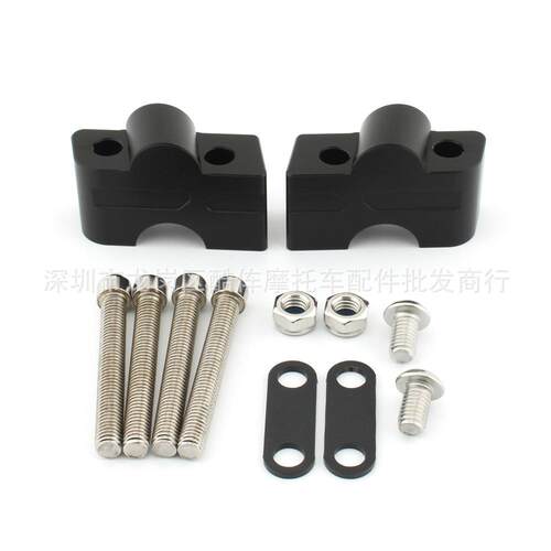 适用Kawasaki ER-6N Z650 NINJA650 2020-2023 Add height