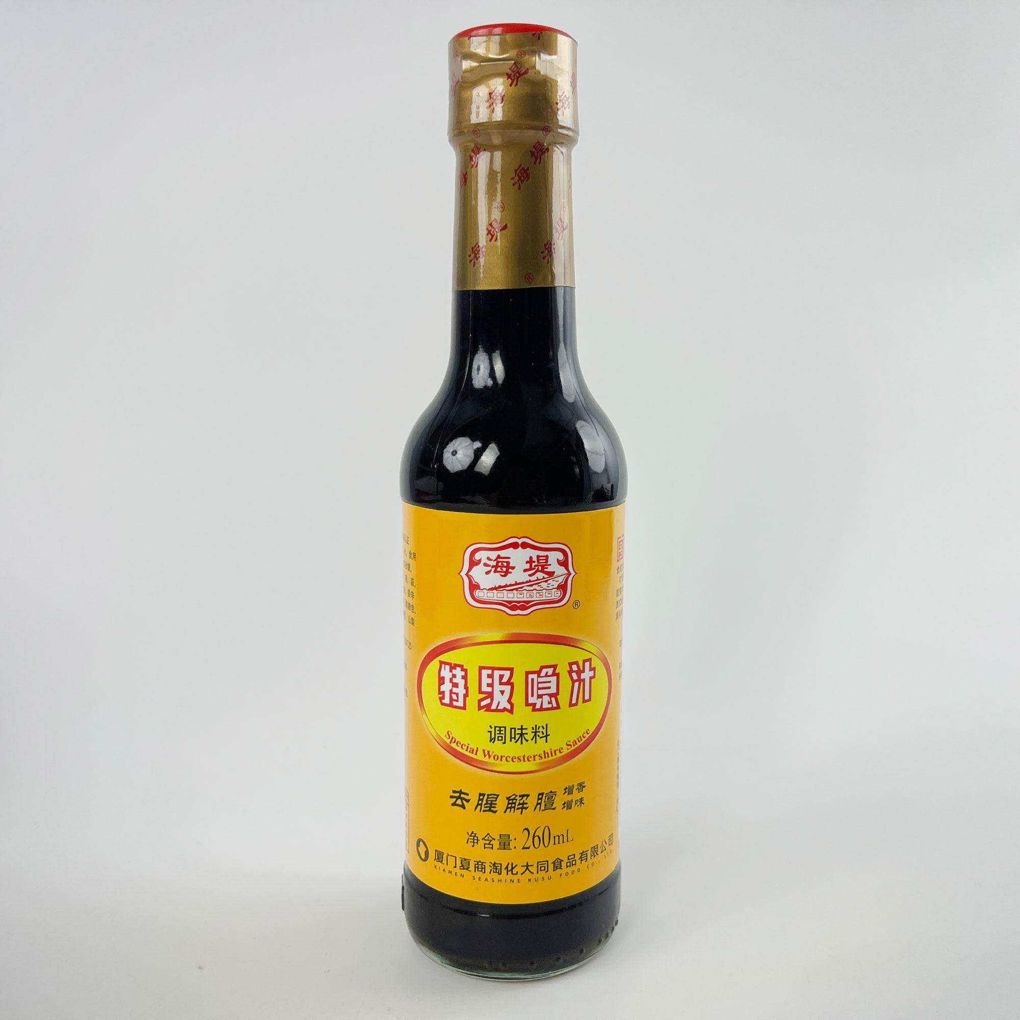 海堤特级急汁瓶装去腥解膻增味提鲜调味料烹饪福建厦门特产260ml