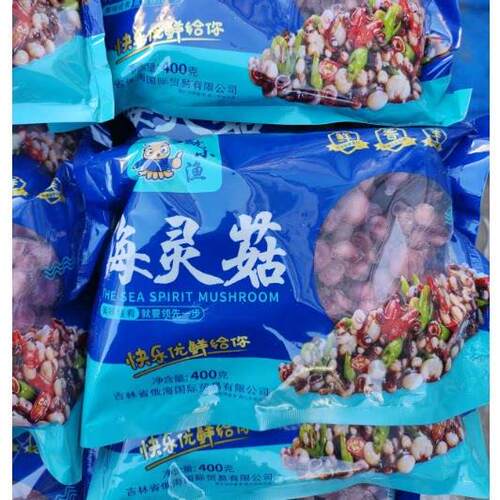 辣炒海灵菇冷冻海灵菇鱿小鱼海鲜火锅炒饭延边特产小号大号