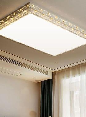 光LE气D铁艺吸顶灯氛大简约客REF厅大灯长方形温馨围卧室灯调极简