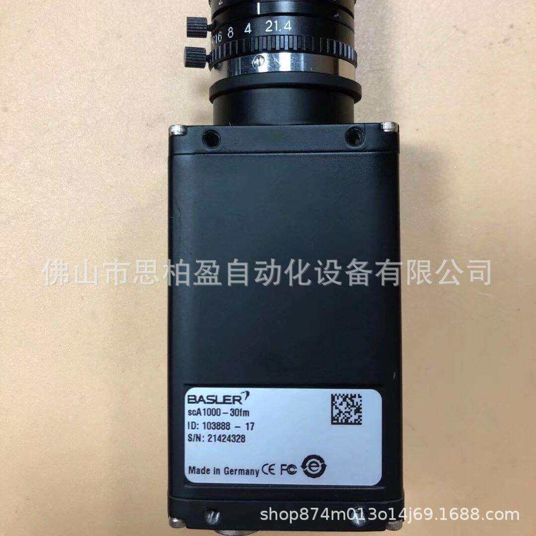 基恩士sca1000-30fmOP-51583 OP-51584OP-51582OP-51581 OP-51612