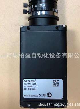 基恩士sca1000-30fmOP-51583 OP-51584OP-51582OP-51581 OP-51612