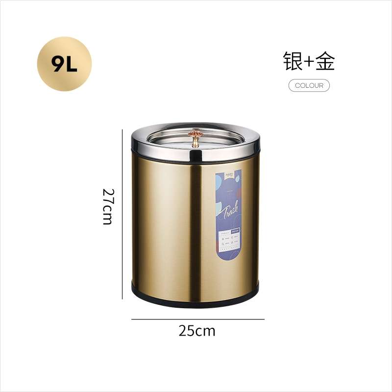 茶茶叶桶分离干湿漏北欧水桶桶垃圾桶茶桶茶渣分离茶水桶茶不锈钢