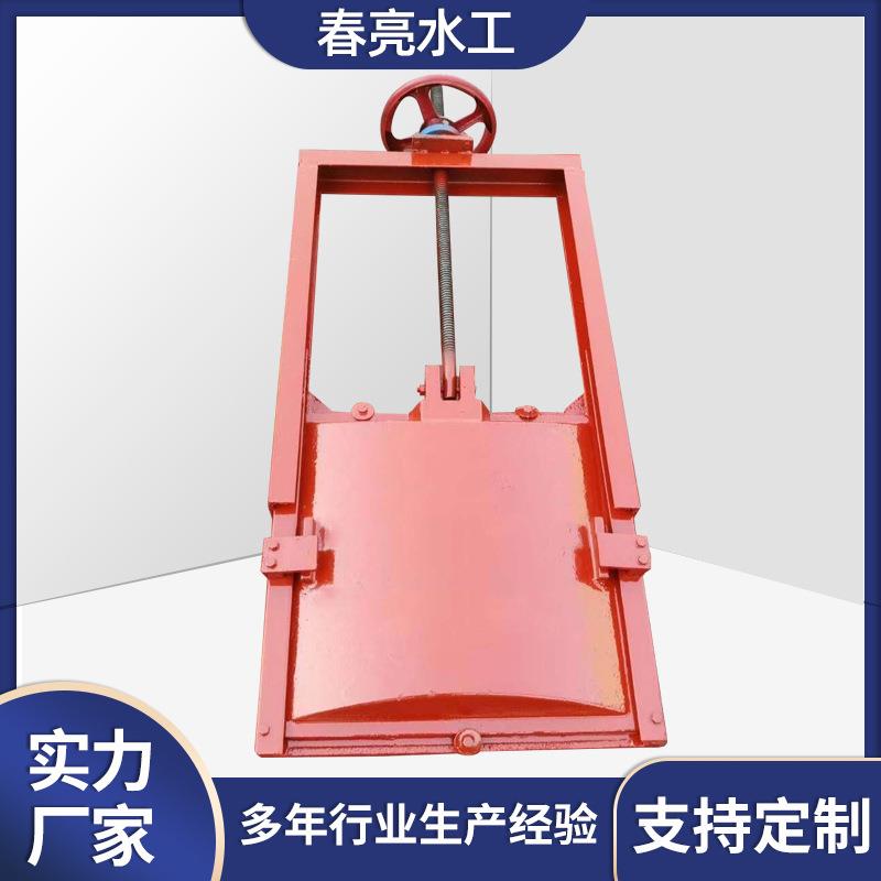 铸铁闸门机闸一体河道水库手动螺杆渠道闸门止水铸铁镶铜闸门