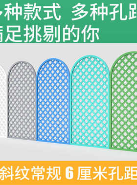 防腐木栅栏花园围栏篱笆围墙护栏白色隔断室外网格装饰阳台爬藤架