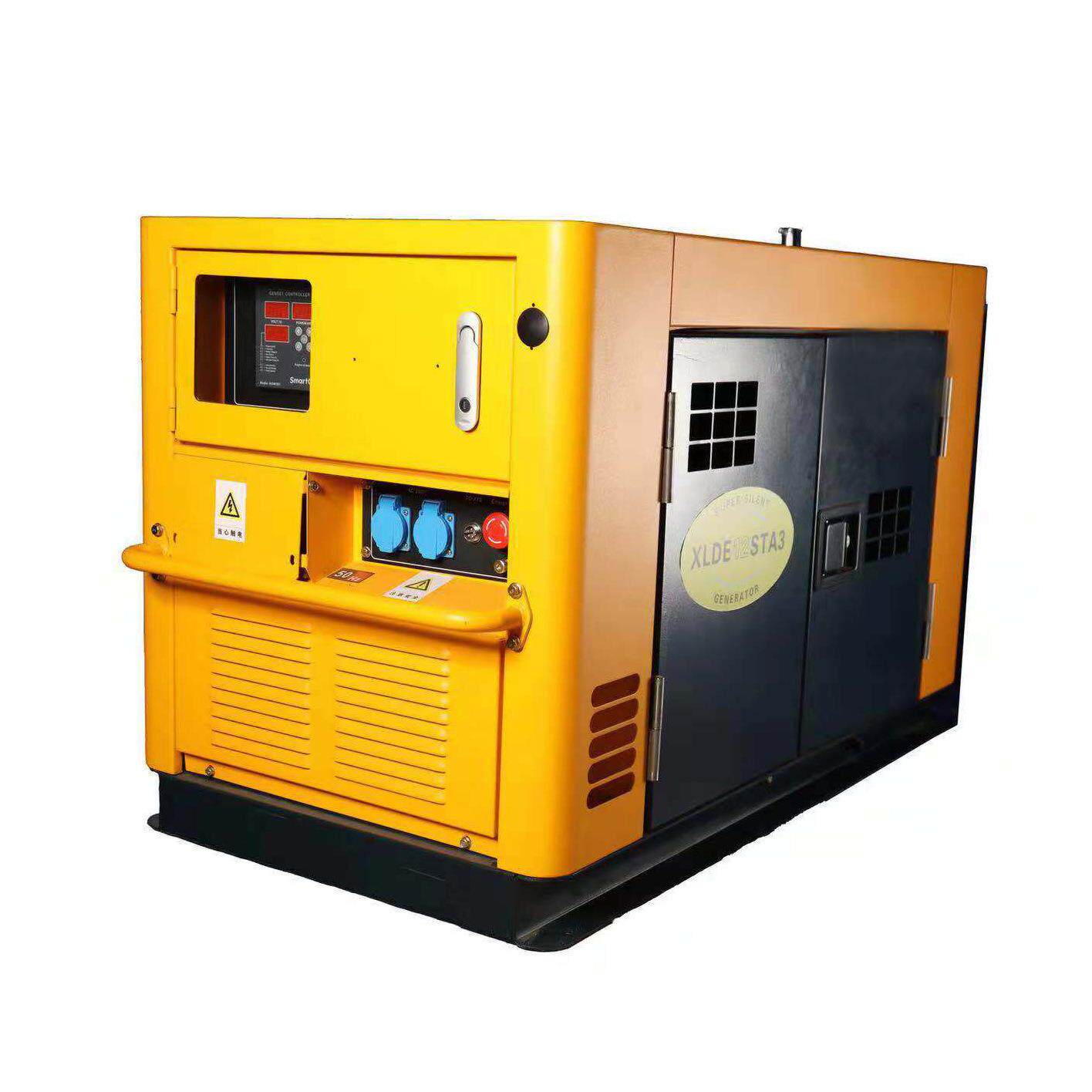 柴油静音发电机5kw单三相电便携式8000W千瓦小型静音柴油发电机组