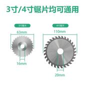 迷你小台锯桌面微型台锯电锯小型切割机木工新型工具多功能一体机