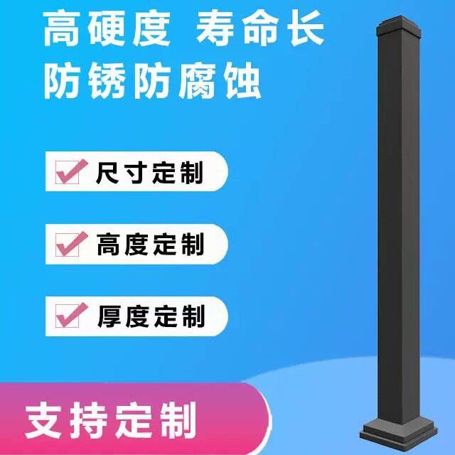家用铁艺锌钢楼梯立柱阳台护栏大柱子楼梯扶手开头柱简约护栏立杆