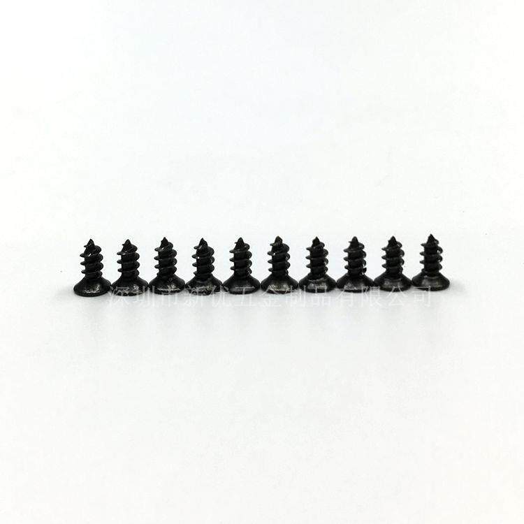 KA头黑色十字沉自螺尾丝平头尖自攻螺钉电子螺MII攻丝