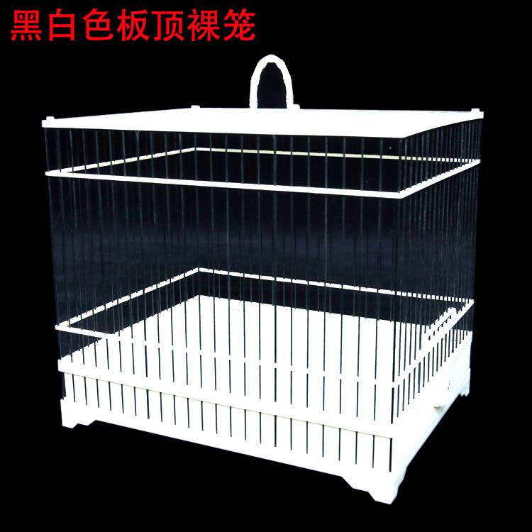 正品颠颏鸟子塑钢鸟笼长抽方璃形靛颏养笼笼板顶亮顶玻钢洗澡笼屉