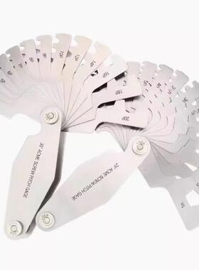 不锈铁29°英制美制30°公制米制ACME梯形螺纹样板T型螺距规晶花