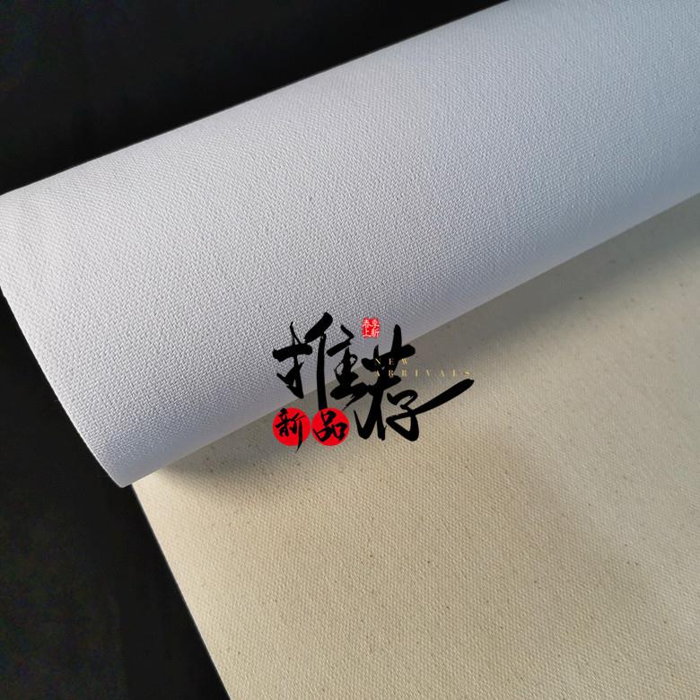 1.52*18-----水性亚光纯棉油画布/棉画布/纯棉布