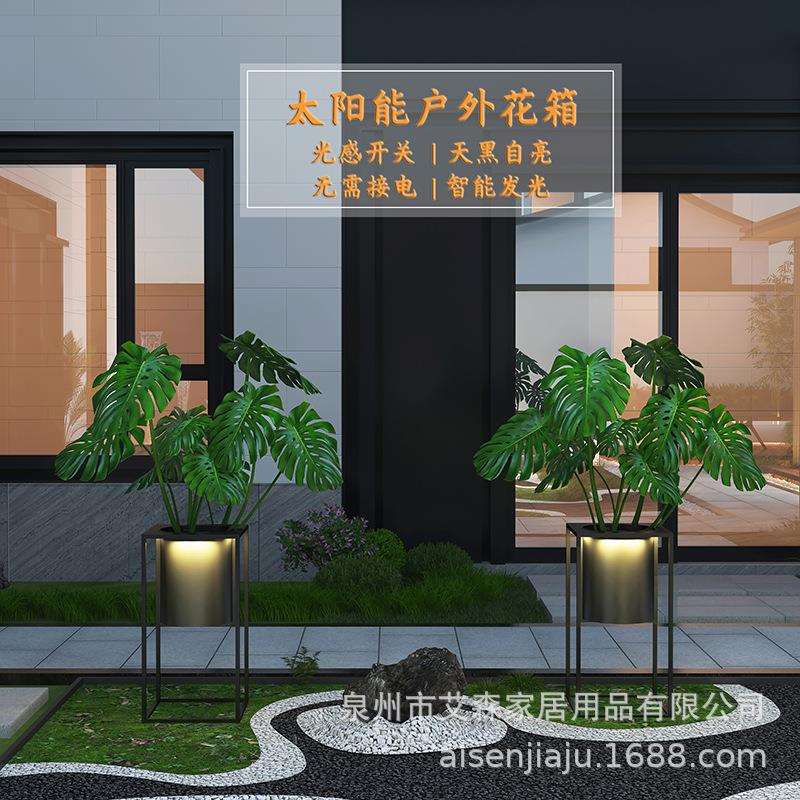 轻奢创意带灯花盆花架北欧简约客厅网红落地大室内个性装饰虎皮兰